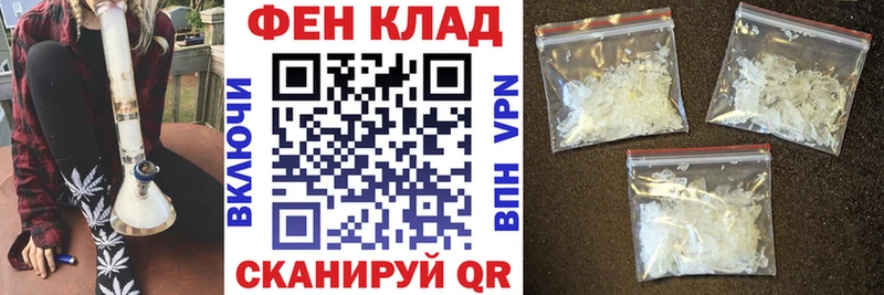где можно купить   Егорьевск  ссылка на мегу ссылка  Amphetamine Premium 