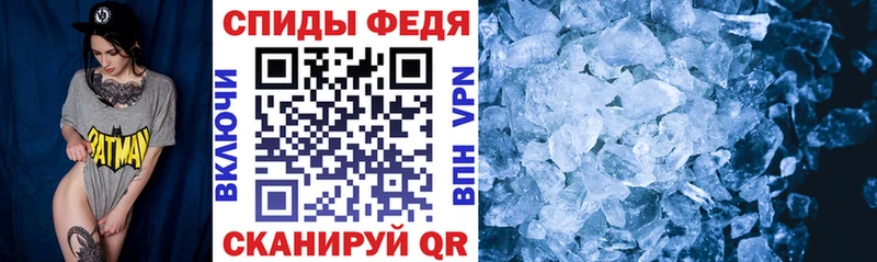 Амфетамин 98% Егорьевск