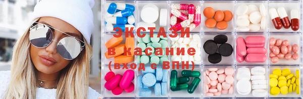 марки lsd Надым