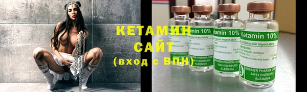 марки lsd Надым