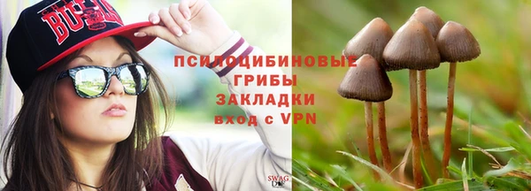 меф Наволоки
