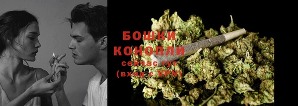марки lsd Надым