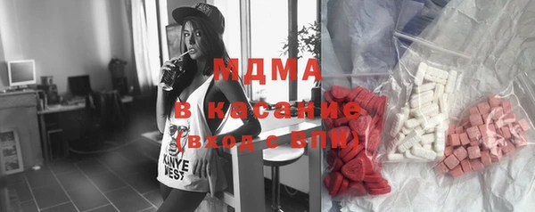 трава Белая Холуница