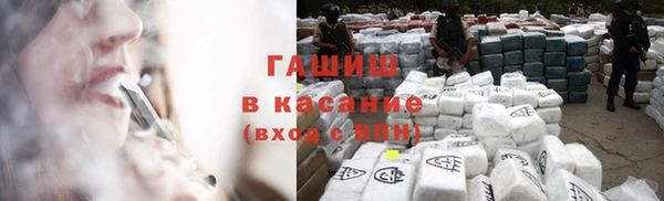 таблы Навашино