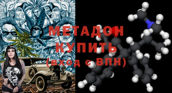 марки lsd Надым