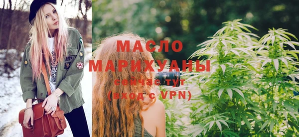 таблы Навашино