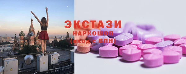 меф Наволоки