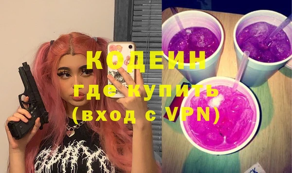 таблы Навашино