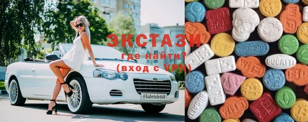 меф Наволоки