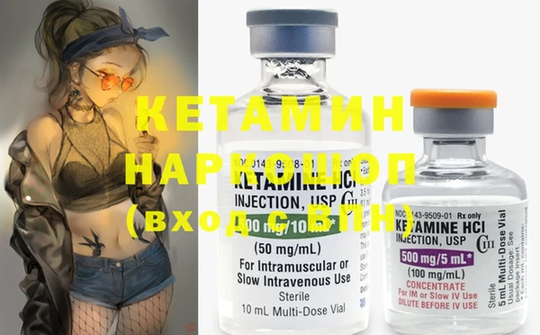 экстази Михайлов