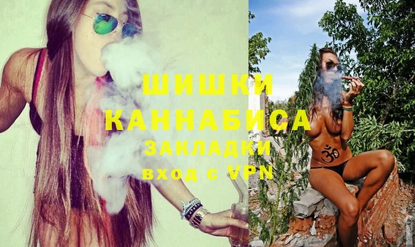 таблы Навашино