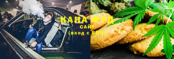 меф Наволоки