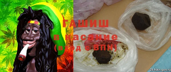 таблы Навашино