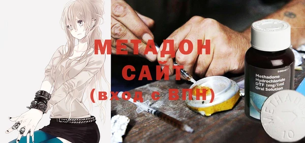 марки lsd Надым