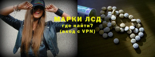наркотики Белая Калитва