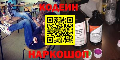 jwh Волжский