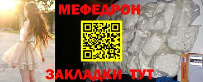 твердый Будённовск