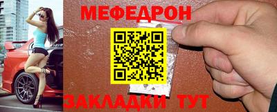 jwh Волгодонск