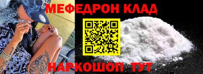 ПСИЛОЦИБИНОВЫЕ ГРИБЫ Волжск