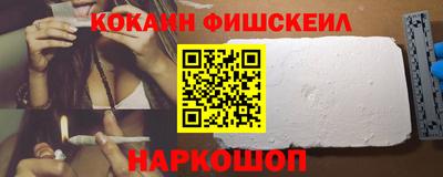 jwh Волжский