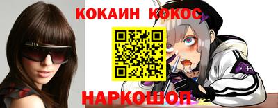 крисы Бузулук