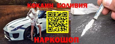 jwh Волжский