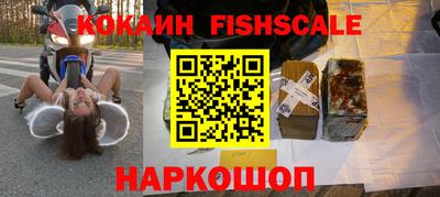 jwh Волжский