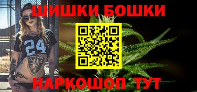 jwh Волжский