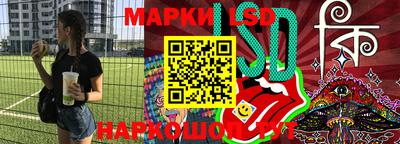 амфетамин Бугуруслан