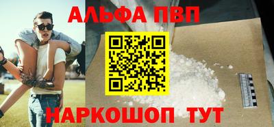 jwh Волжский