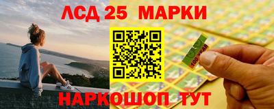 крисы Бузулук