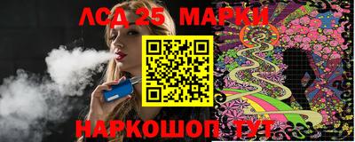 амфетамин Бугуруслан