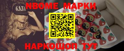 твердый Будённовск