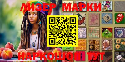 твердый Будённовск