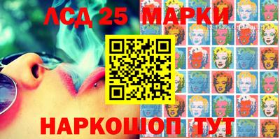 амфетамин Бугуруслан