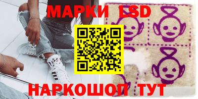 jwh Волжский