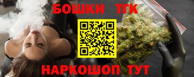 крисы Бузулук