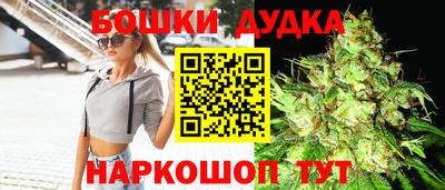 ПСИЛОЦИБИНОВЫЕ ГРИБЫ Волжск