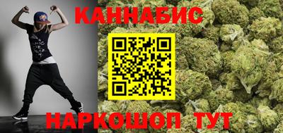 ПСИЛОЦИБИНОВЫЕ ГРИБЫ Волжск