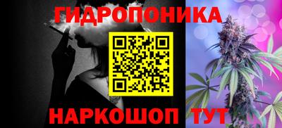 ПСИЛОЦИБИНОВЫЕ ГРИБЫ Волжск