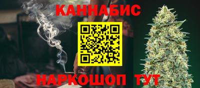 ПСИЛОЦИБИНОВЫЕ ГРИБЫ Волжск