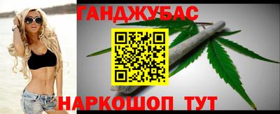 ПСИЛОЦИБИНОВЫЕ ГРИБЫ Волжск