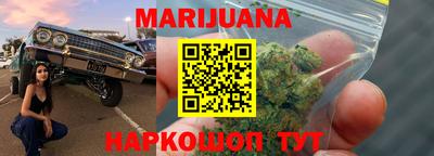 твердый Будённовск