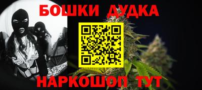 jwh Волжский