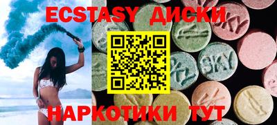jwh Волжский