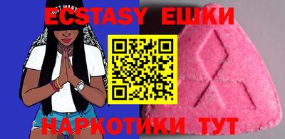 твердый Будённовск