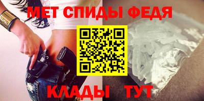 крисы Бузулук