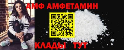 jwh Волгодонск