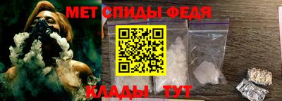 jwh Волжский