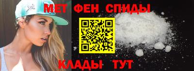 jwh Волжский